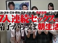 a guy thing embrace with 7 different girls